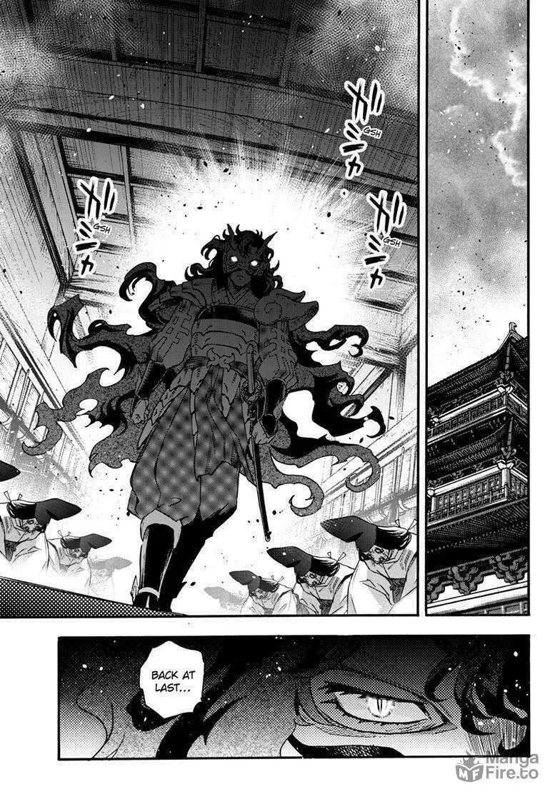 Yashahime: Princess Half-Demon Chapter 34 page 40 - 