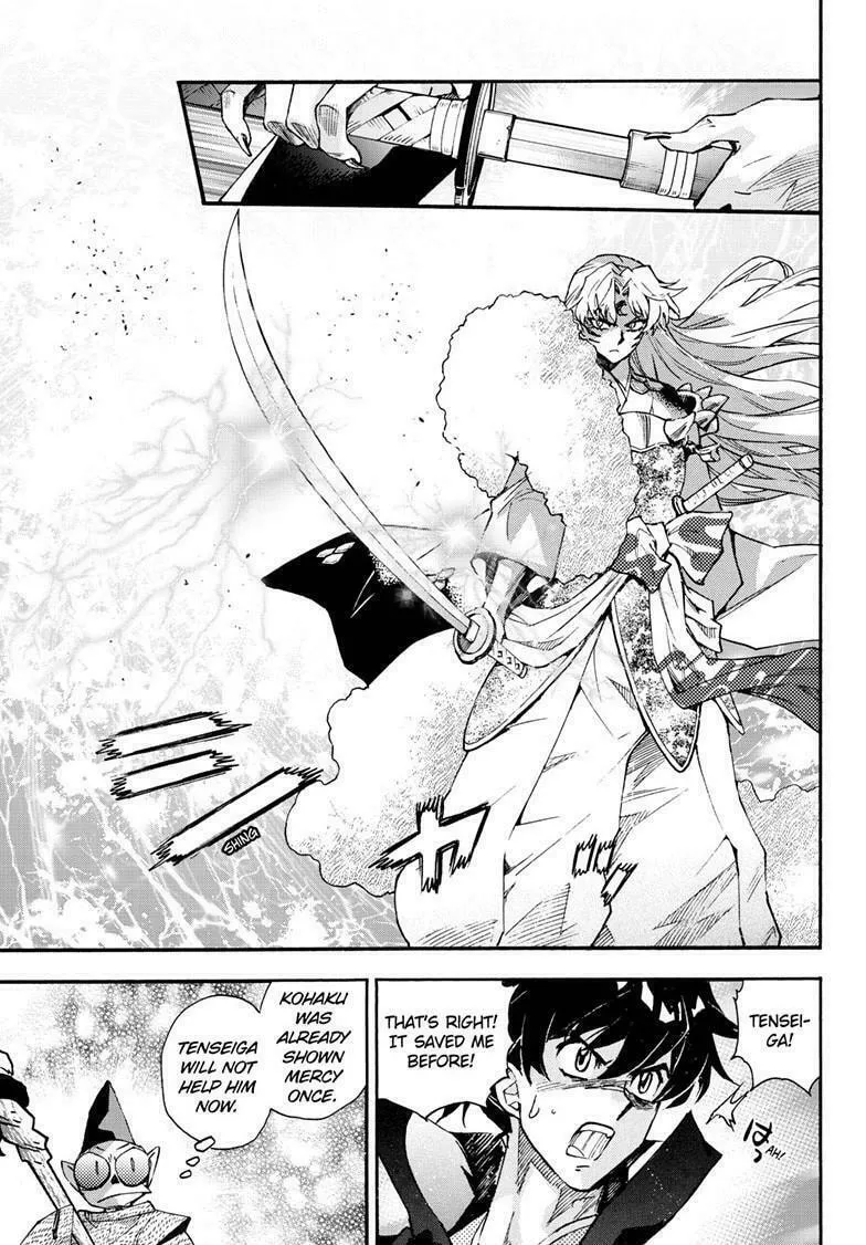 Yashahime: Princess Half-Demon Chapter 34 page 8 - 