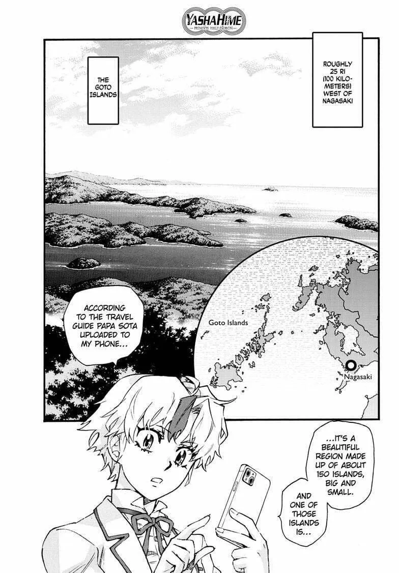 Yashahime: Princess Half-Demon Chapter 35 page 2 - 