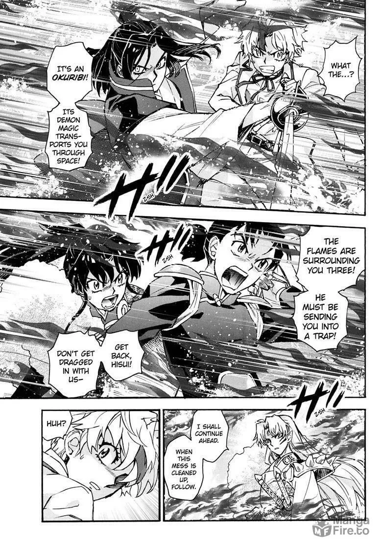 Yashahime: Princess Half-Demon Chapter 35 page 20 - 