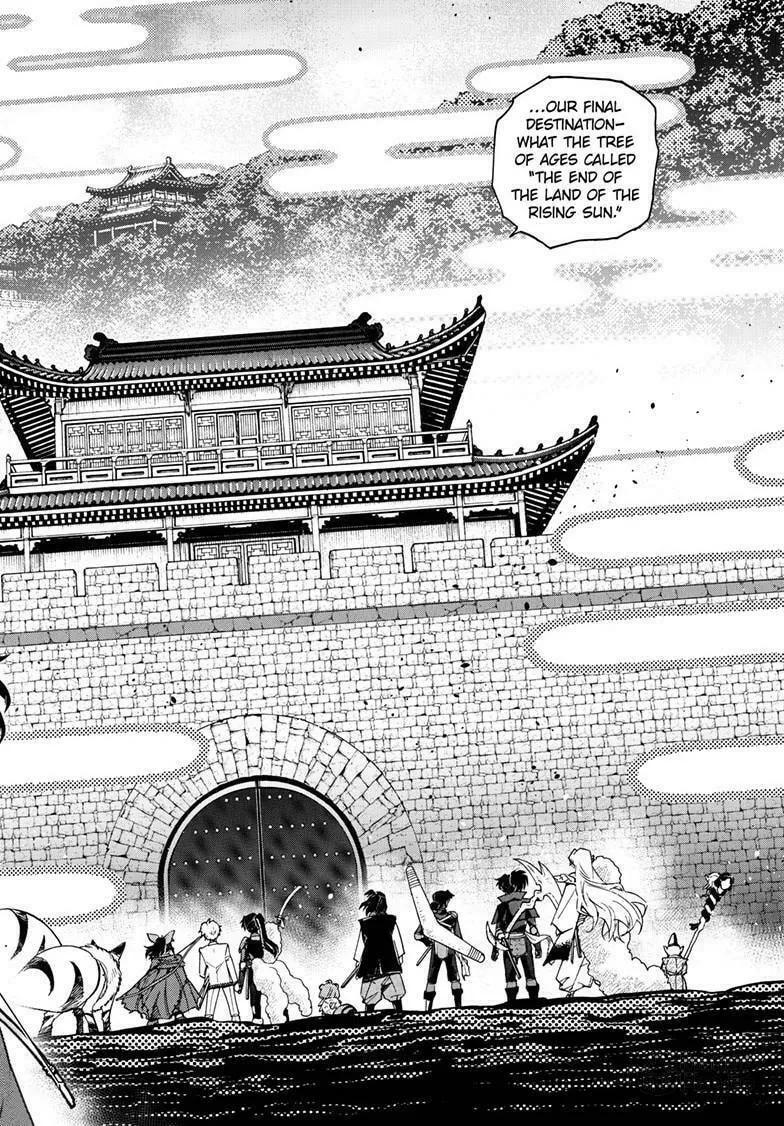 Yashahime: Princess Half-Demon Chapter 35 page 3 - 