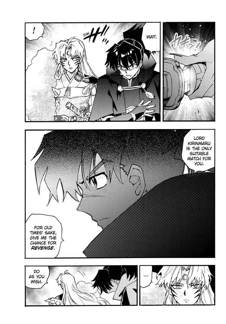 Yashahime: Princess Half-Demon Chapter 35 page 26 - 