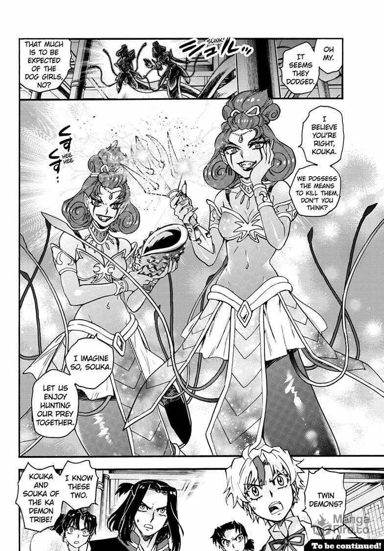 Yashahime: Princess Half-Demon Chapter 35 page 33 - 
