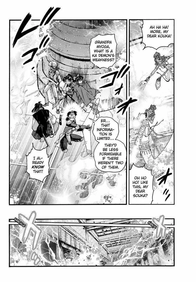 Yashahime: Princess Half-Demon Chapter 36 page 11 - 