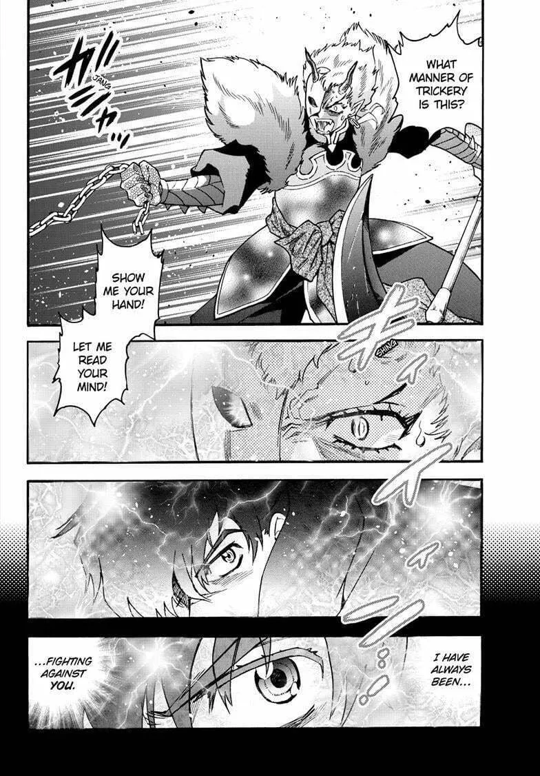 Yashahime: Princess Half-Demon Chapter 36 page 13 - 