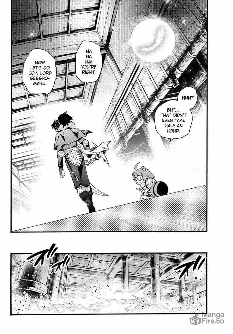 Yashahime: Princess Half-Demon Chapter 36 page 21 - 