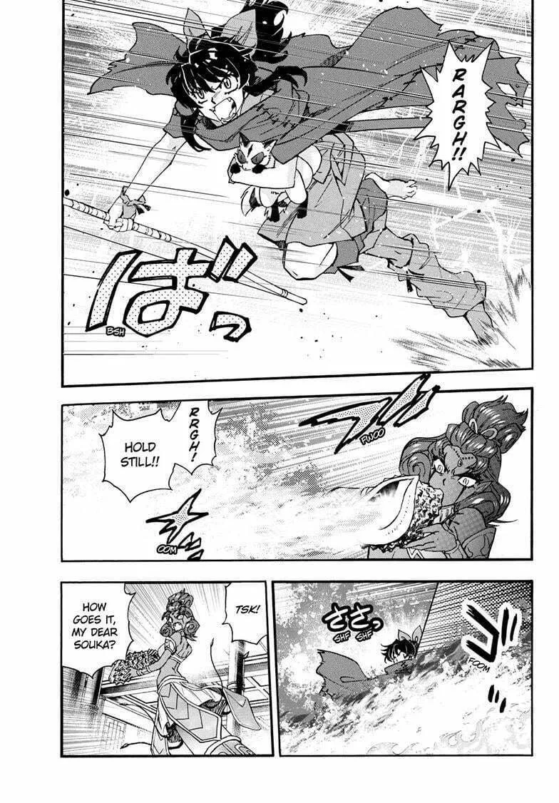 Yashahime: Princess Half-Demon Chapter 36 page 22 - 