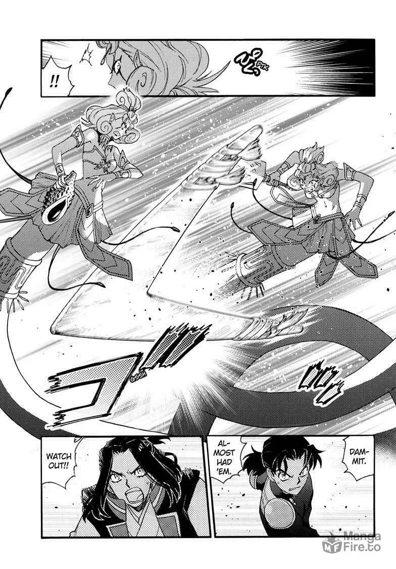 Yashahime: Princess Half-Demon Chapter 36 page 24 - 