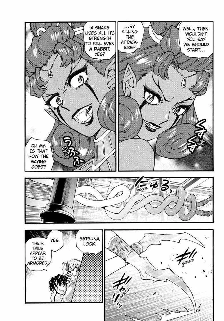 Yashahime: Princess Half-Demon Chapter 36 page 26 - 