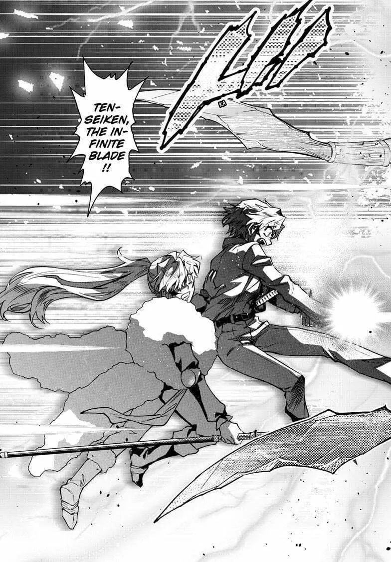 Yashahime: Princess Half-Demon Chapter 36 page 32 - 