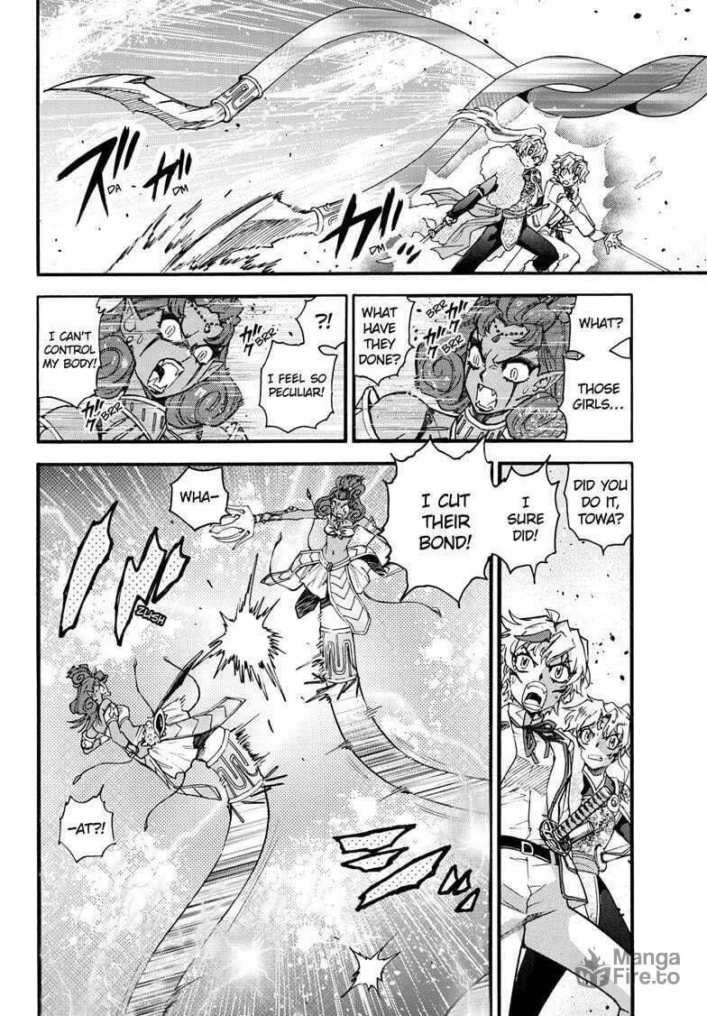 Yashahime: Princess Half-Demon Chapter 36 page 33 - 