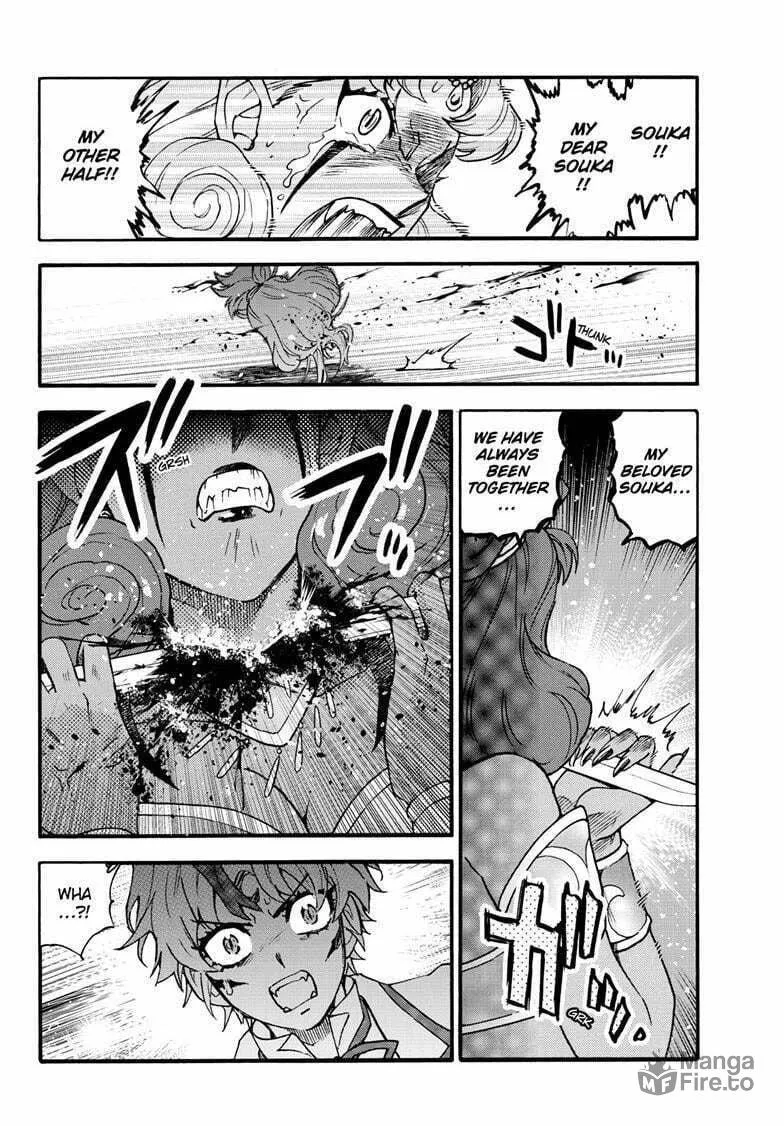 Yashahime: Princess Half-Demon Chapter 36 page 39 - 