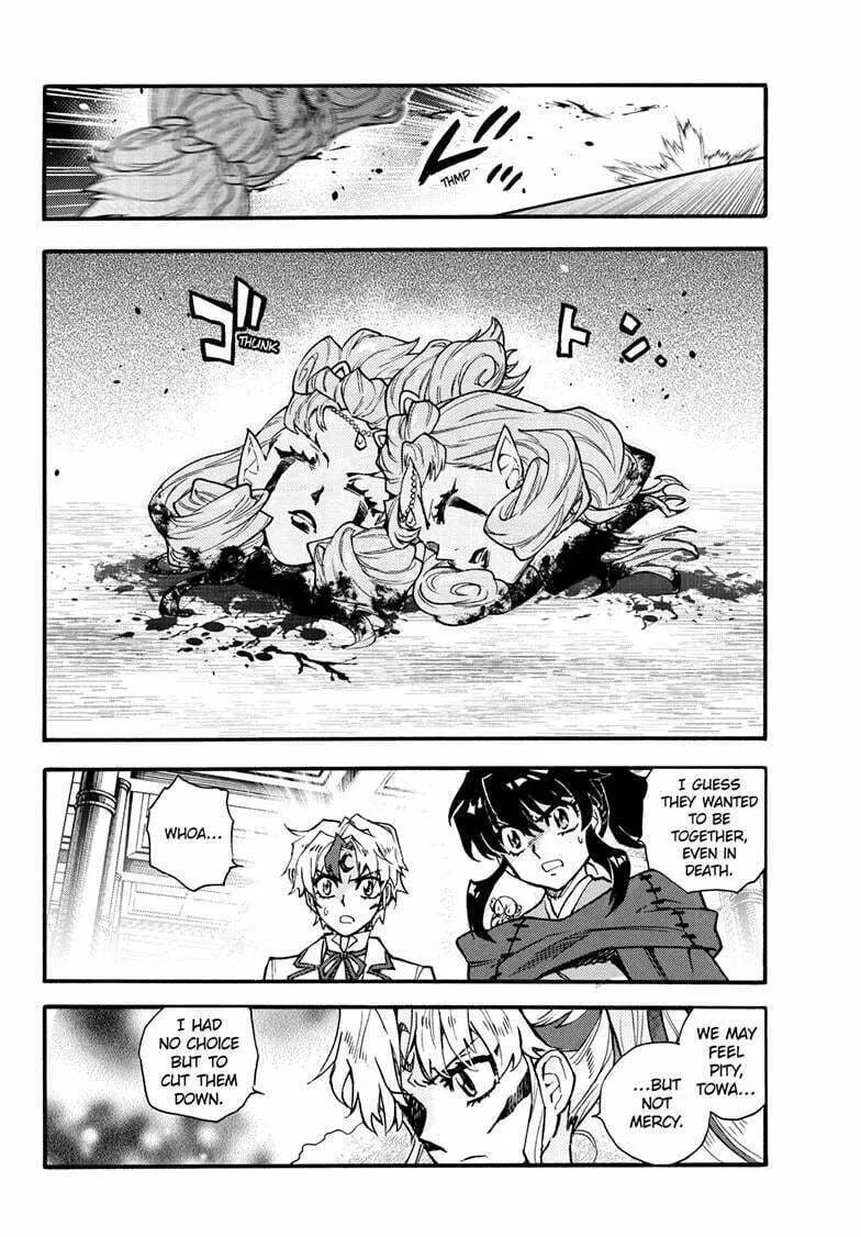 Yashahime: Princess Half-Demon Chapter 36 page 41 - 