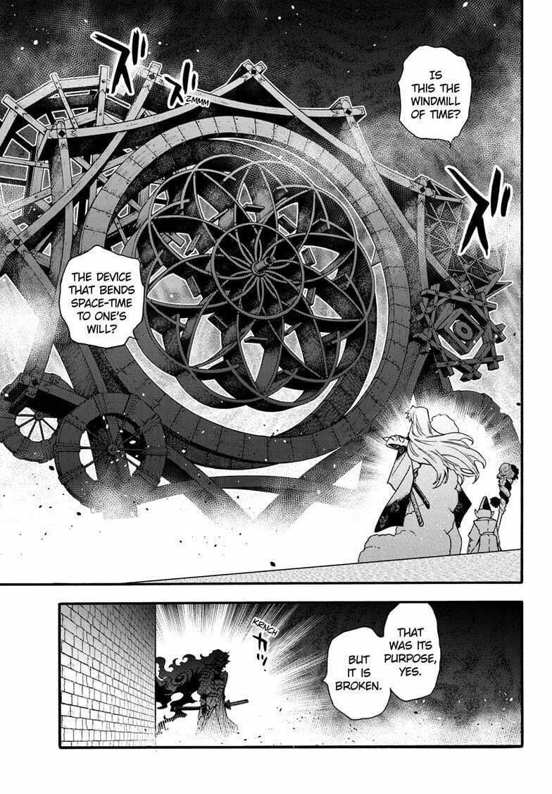 Yashahime: Princess Half-Demon Chapter 36 page 44 - 