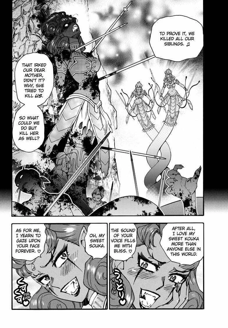Yashahime: Princess Half-Demon Chapter 36 page 7 - 