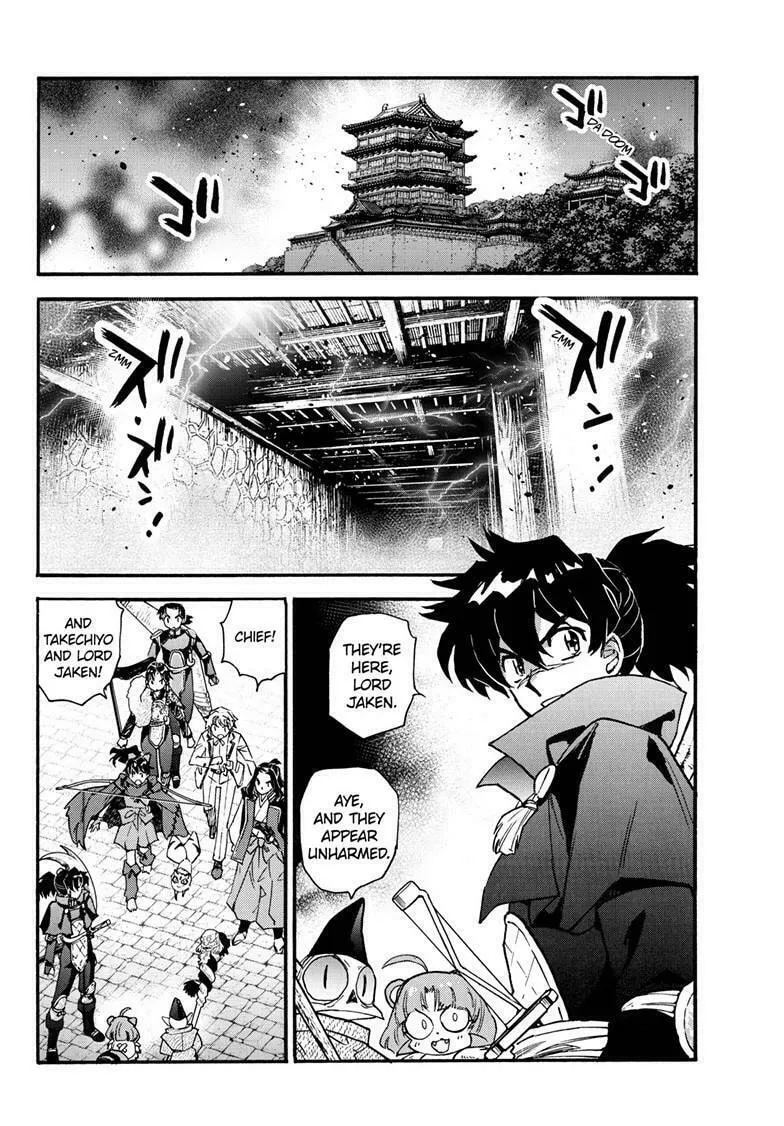 Yashahime: Princess Half-Demon Chapter 37 page 11 - 