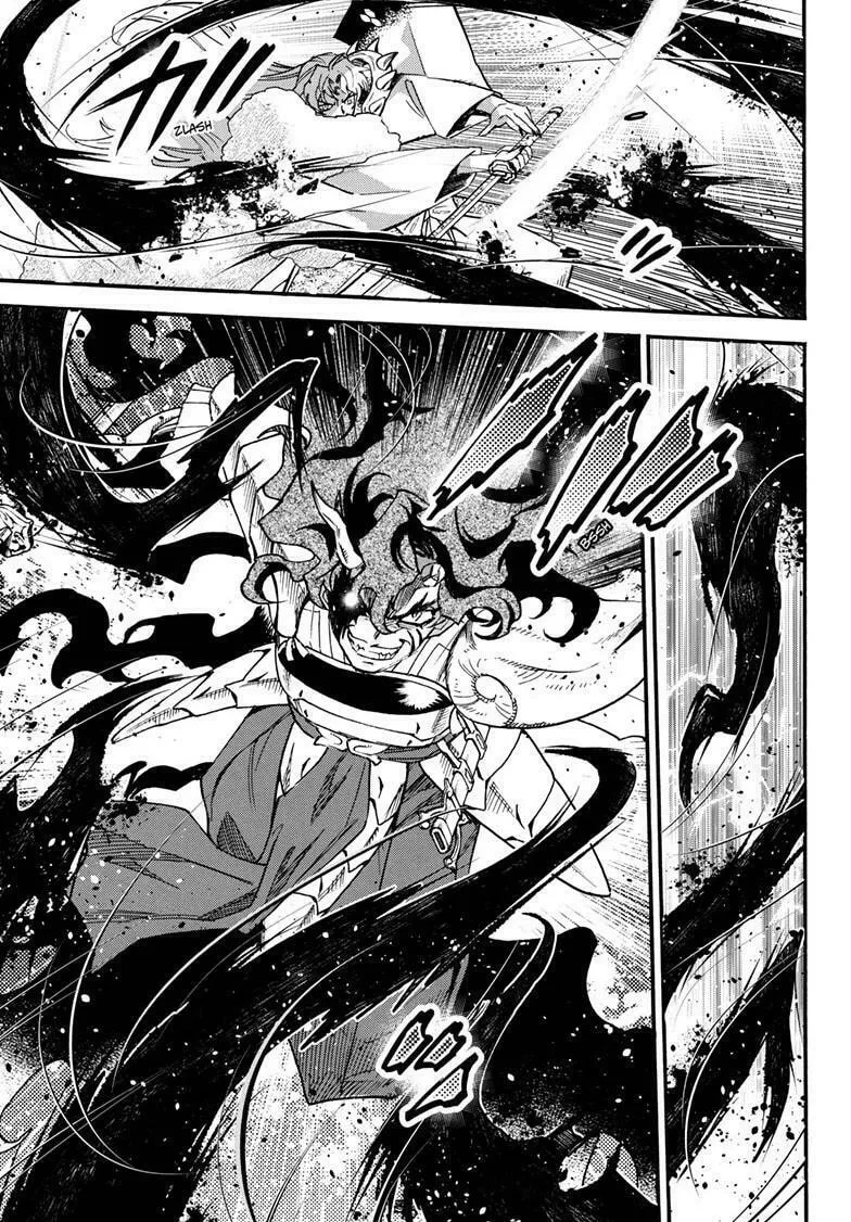 Yashahime: Princess Half-Demon Chapter 37 page 14 - 