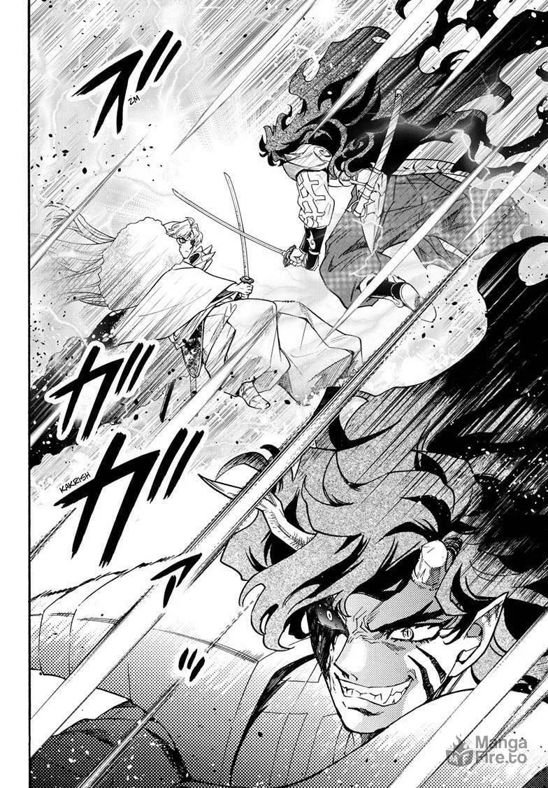 Yashahime: Princess Half-Demon Chapter 37 page 15 - 