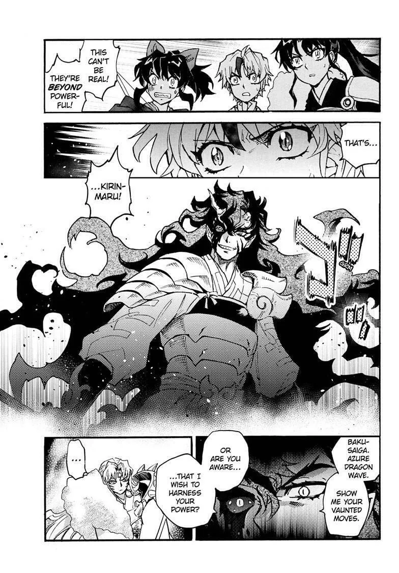Yashahime: Princess Half-Demon Chapter 37 page 16 - 