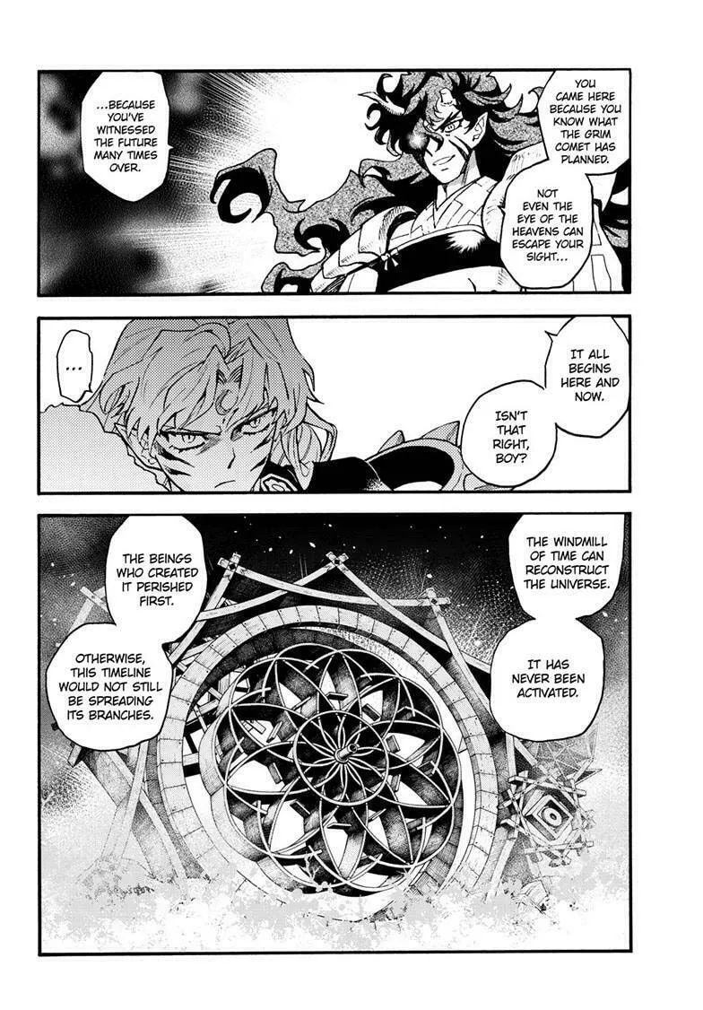 Yashahime: Princess Half-Demon Chapter 37 page 17 - 