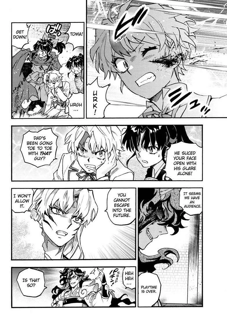 Yashahime: Princess Half-Demon Chapter 37 page 23 - 