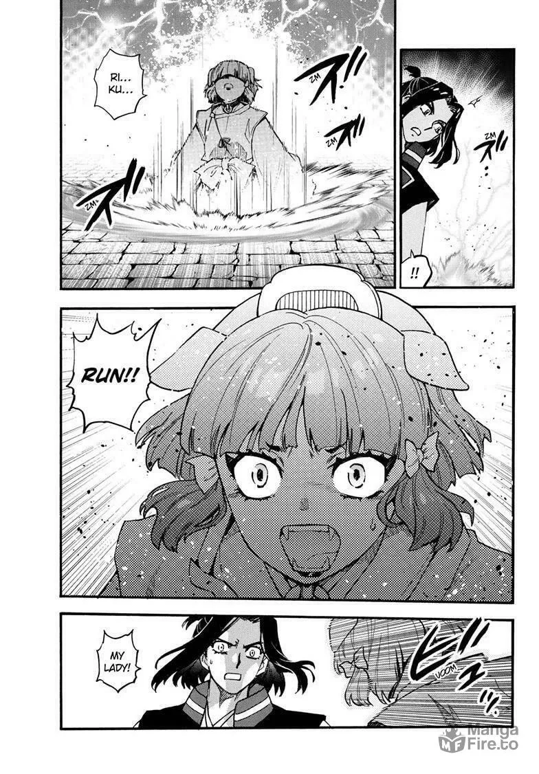 Yashahime: Princess Half-Demon Chapter 37 page 24 - 