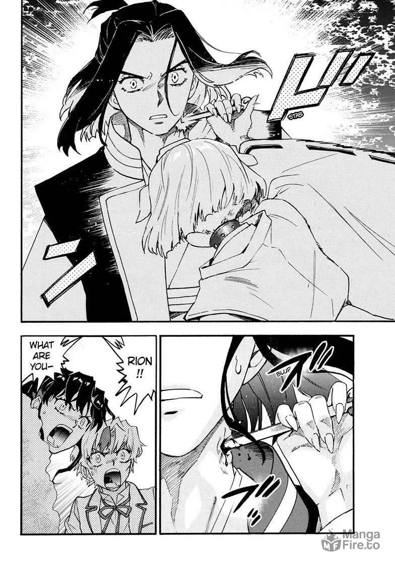Yashahime: Princess Half-Demon Chapter 37 page 25 - 