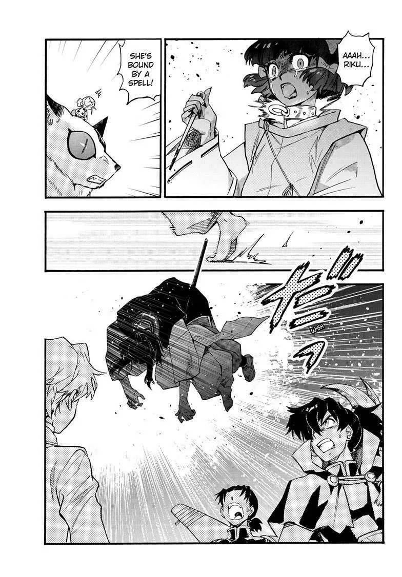 Yashahime: Princess Half-Demon Chapter 37 page 26 - 