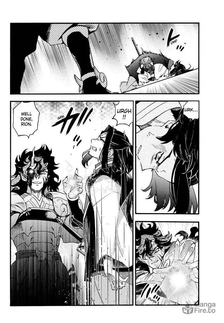 Yashahime: Princess Half-Demon Chapter 37 page 27 - 