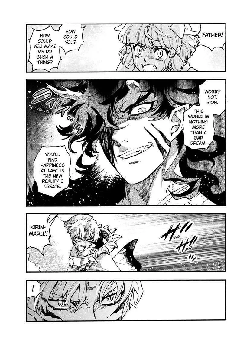 Yashahime: Princess Half-Demon Chapter 37 page 28 - 
