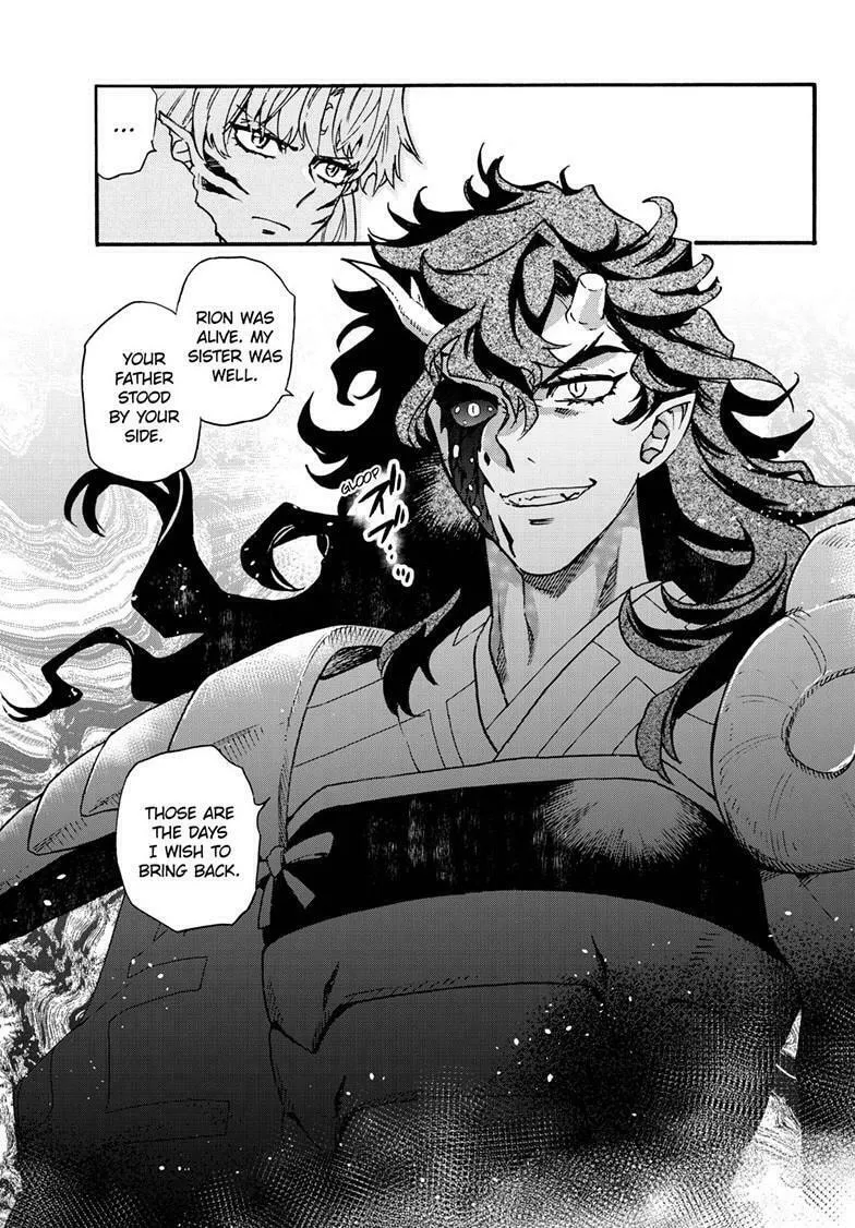 Yashahime: Princess Half-Demon Chapter 37 page 4 - 