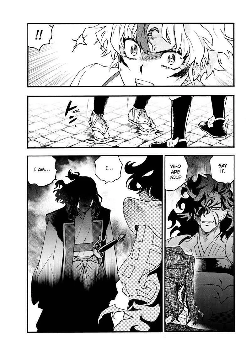 Yashahime: Princess Half-Demon Chapter 37 page 32 - 