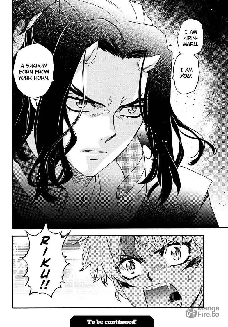 Yashahime: Princess Half-Demon Chapter 37 page 33 - 