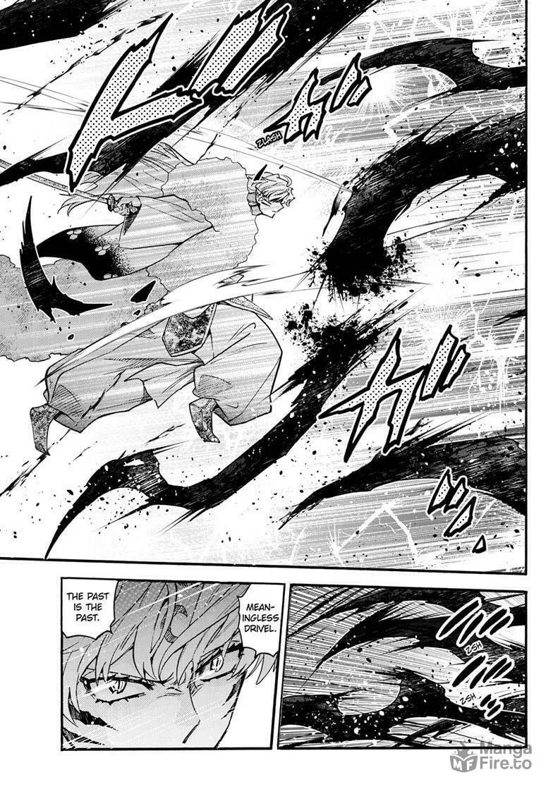 Yashahime: Princess Half-Demon Chapter 37 page 6 - 