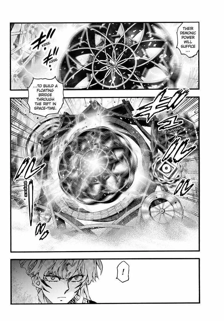 Yashahime: Princess Half-Demon Chapter 38 page 11 - 