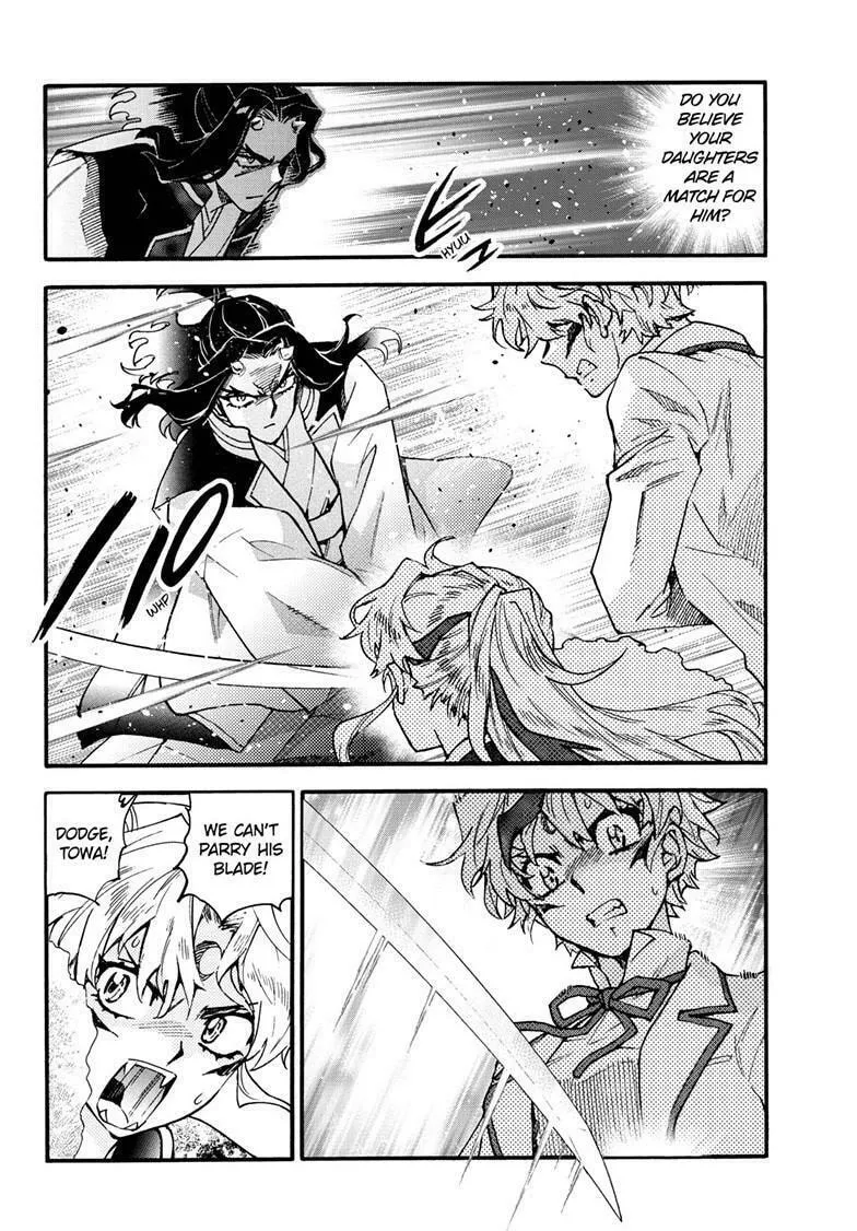 Yashahime: Princess Half-Demon Chapter 38 page 17 - 