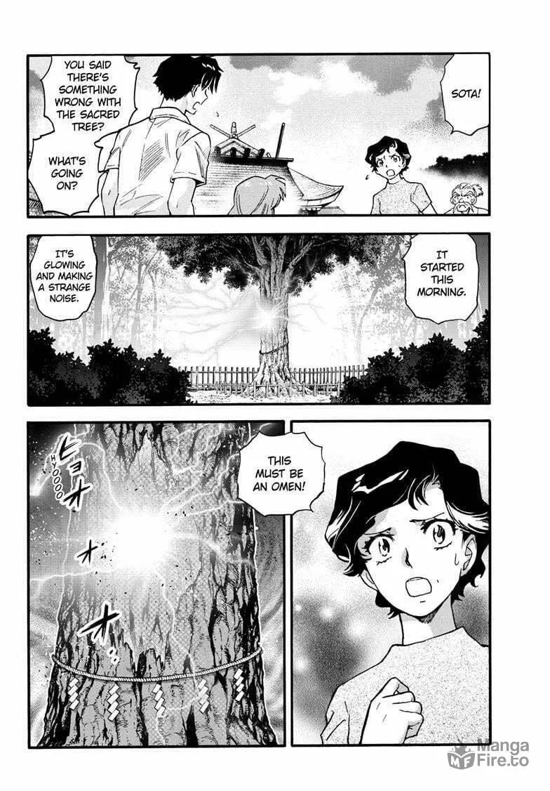 Yashahime: Princess Half-Demon Chapter 38 page 3 - 