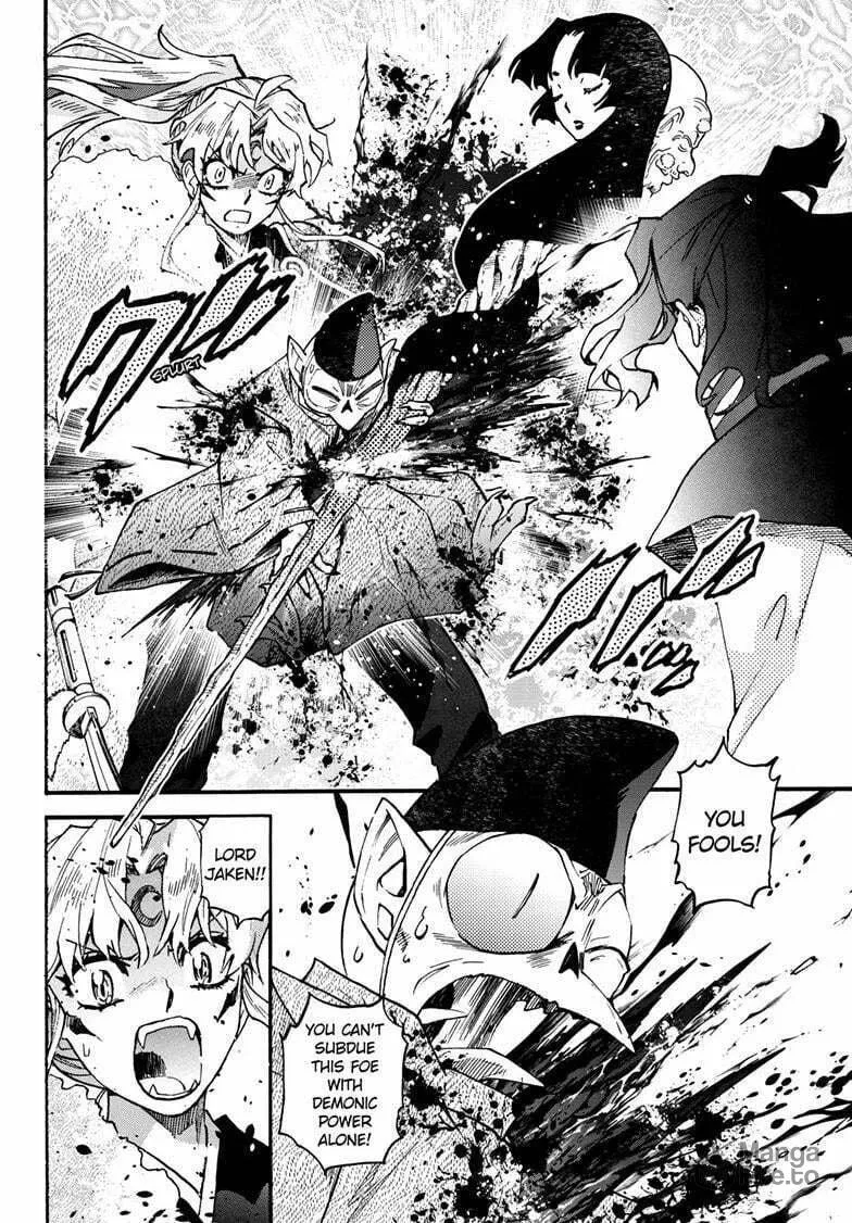 Yashahime: Princess Half-Demon Chapter 38 page 21 - 