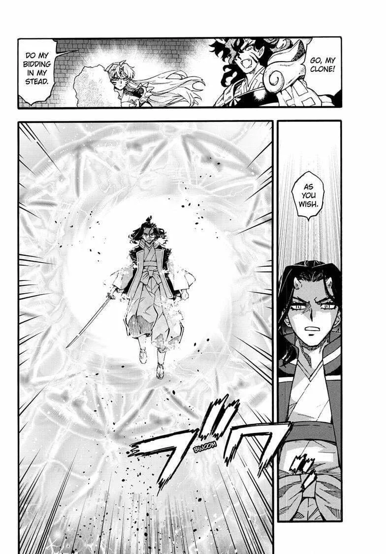 Yashahime: Princess Half-Demon Chapter 38 page 23 - 