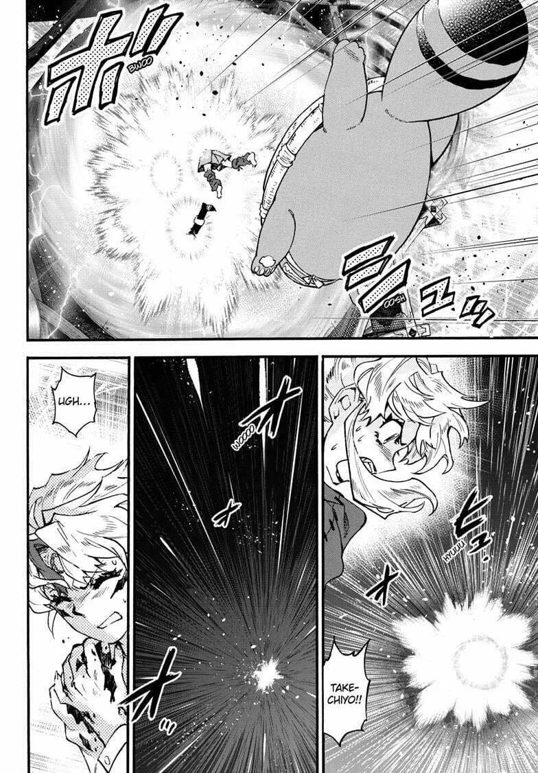 Yashahime: Princess Half-Demon Chapter 38 page 29 - 