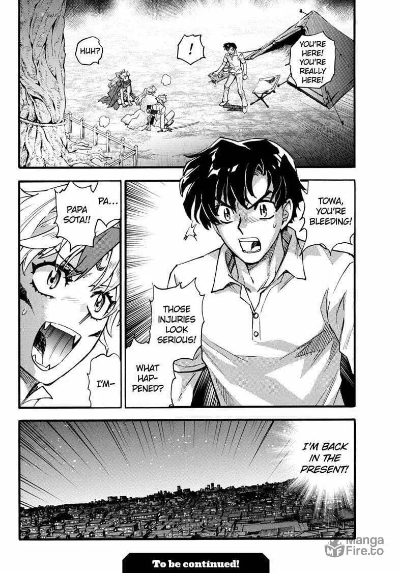 Yashahime: Princess Half-Demon Chapter 38 page 33 - 