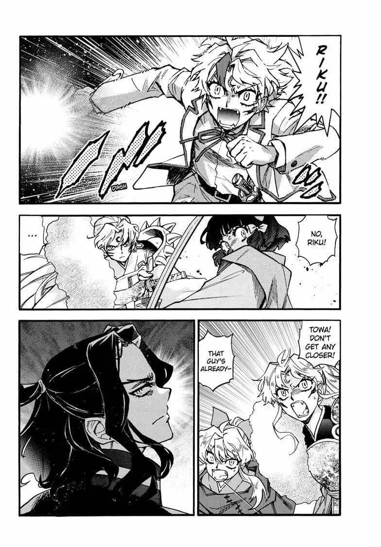 Yashahime: Princess Half-Demon Chapter 38 page 7 - 