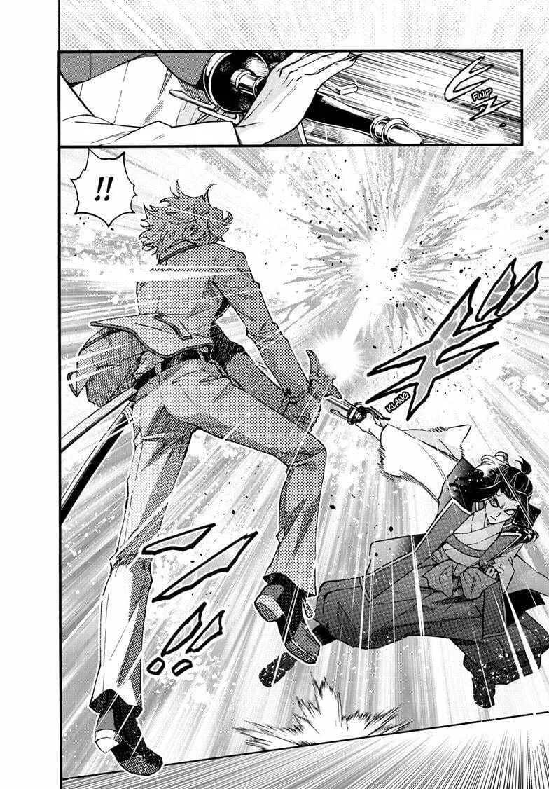 Yashahime: Princess Half-Demon Chapter 38 page 8 - 