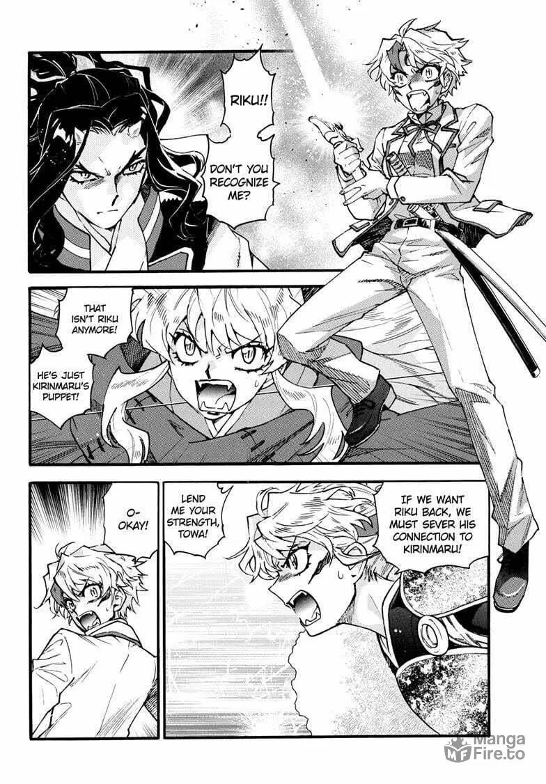 Yashahime: Princess Half-Demon Chapter 38 page 9 - 