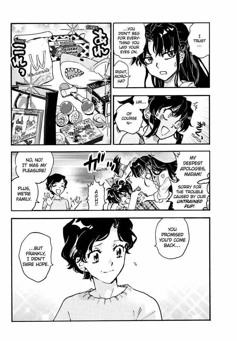 Yashahime: Princess Half-Demon Chapter 39 page 11 - 