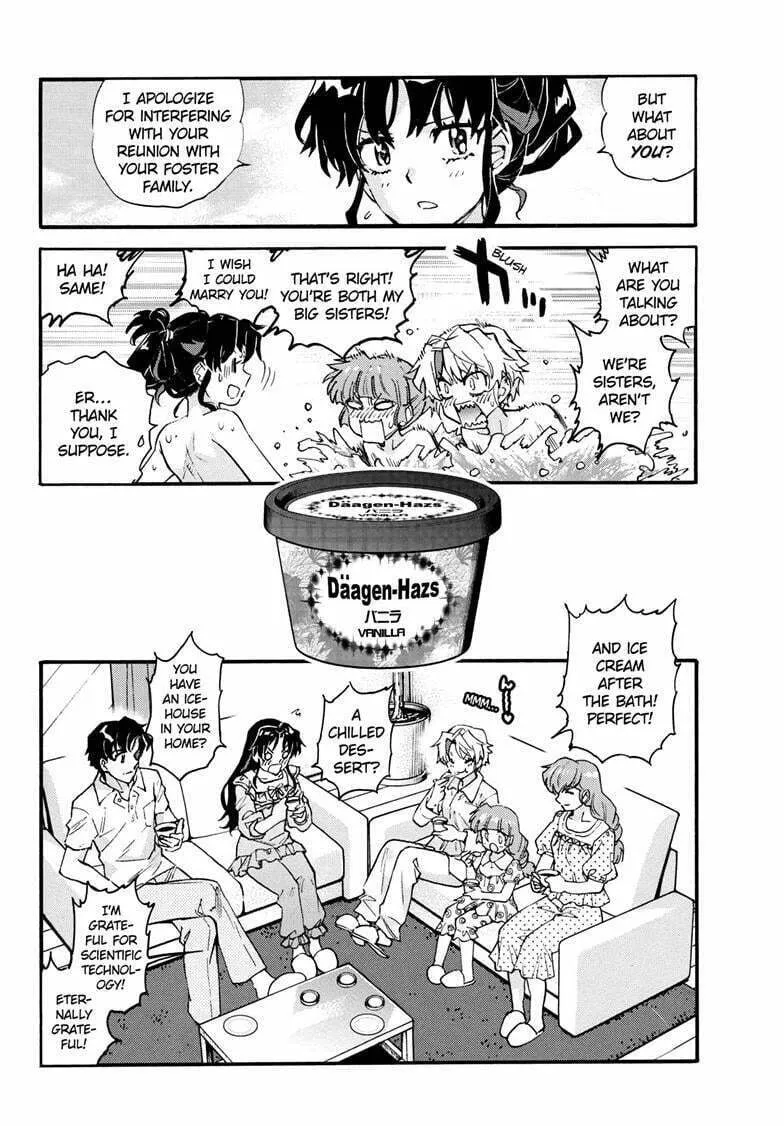 Yashahime: Princess Half-Demon Chapter 39 page 17 - 
