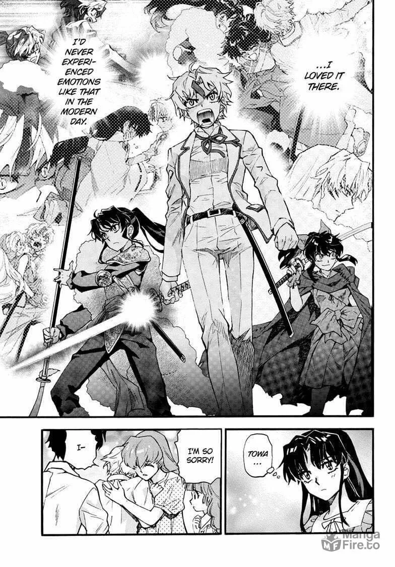 Yashahime: Princess Half-Demon Chapter 39 page 20 - 