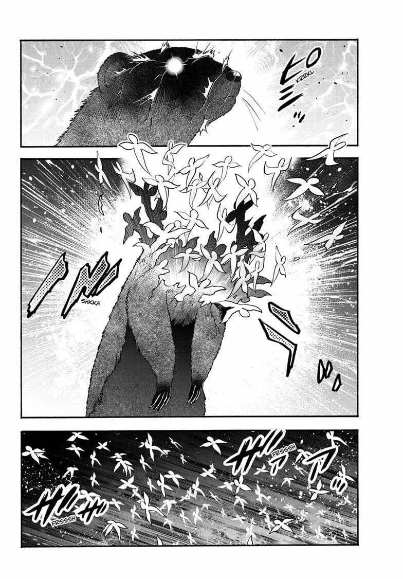Yashahime: Princess Half-Demon Chapter 39 page 29 - 