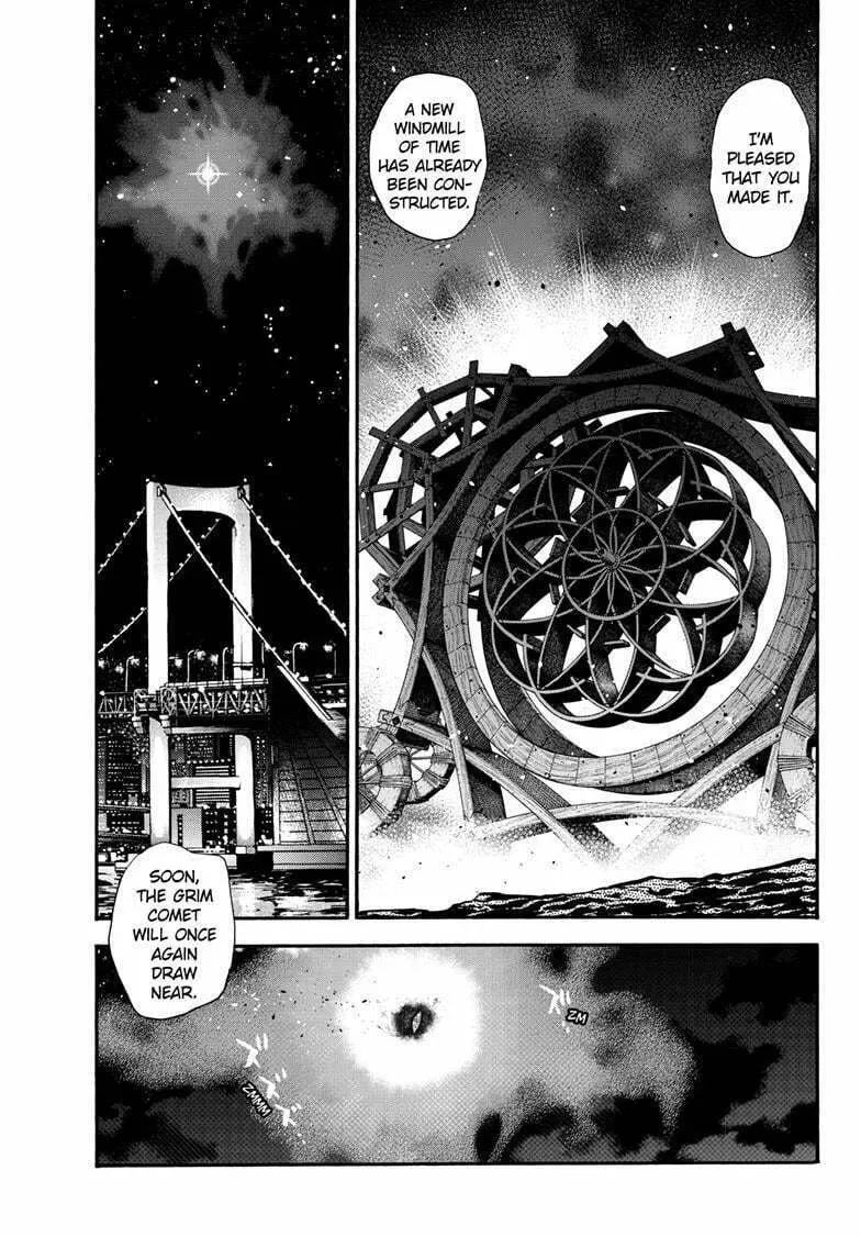 Yashahime: Princess Half-Demon Chapter 39 page 32 - 