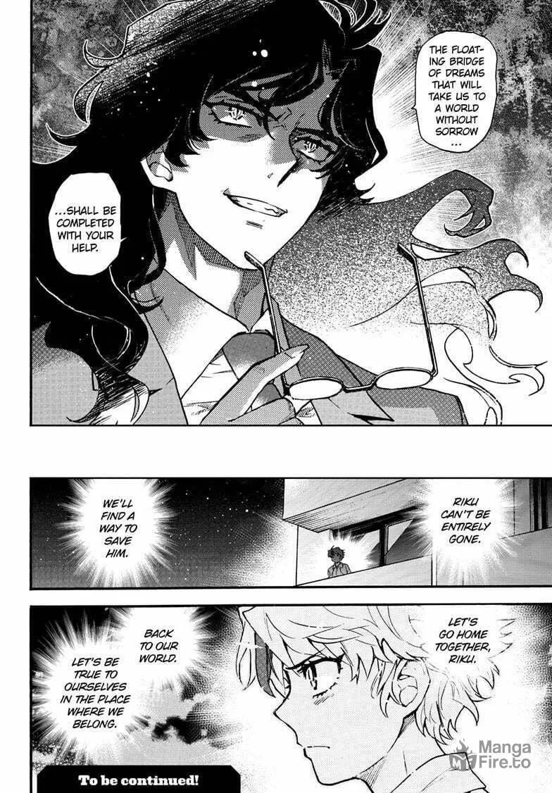 Yashahime: Princess Half-Demon Chapter 39 page 33 - 